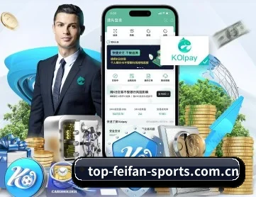 非凡体育网页 APP 深度功能